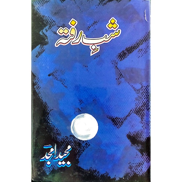 Li's Product Image