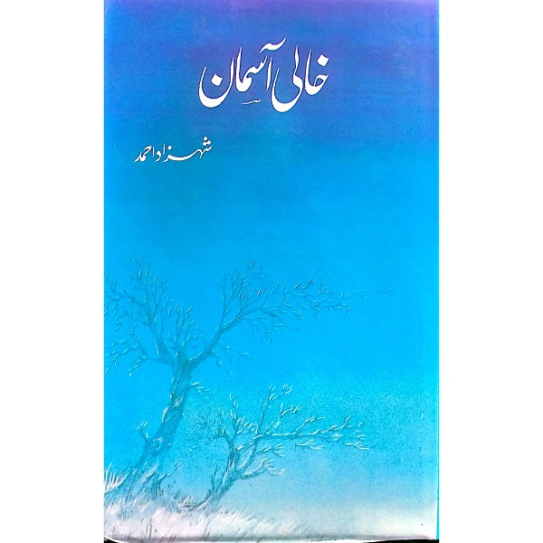 Li's Product Image