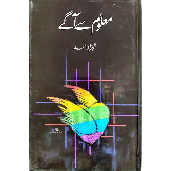 Li's Product Image