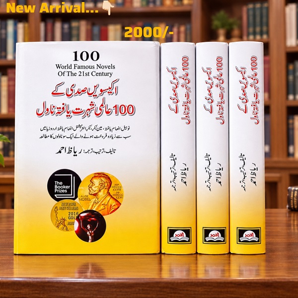 Li's Product Image